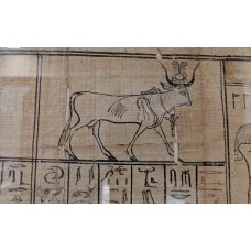 Hathor from book of the dead of the mistress Neferini